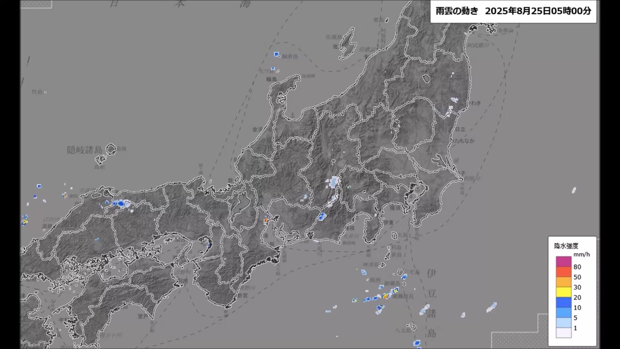 気象予報士Kasayan 番外編！ on X: 
