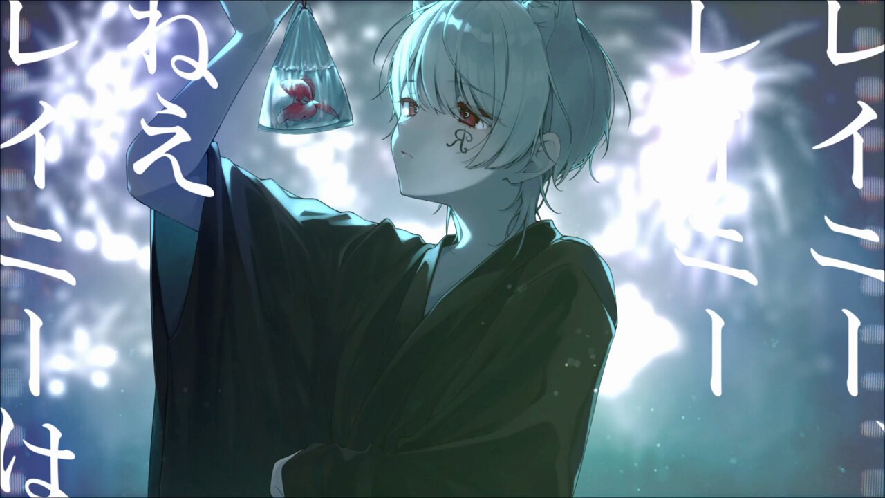 はるまきごはん　八月のレイニー仮歌DEMOシングル　非売品 CD ボカロ 八月のレイニー - August Rainy / はるまきごはん feat.初音ミク