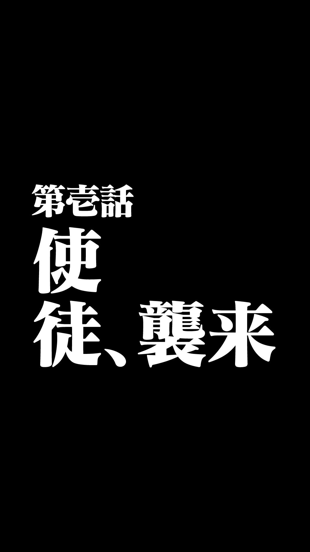 週末値下げ☆完売人気商品☆美品☆HAREホワイトコーデセット 週末値下げ☆完売人気商品☆美品☆HAREホワイトコーデセット