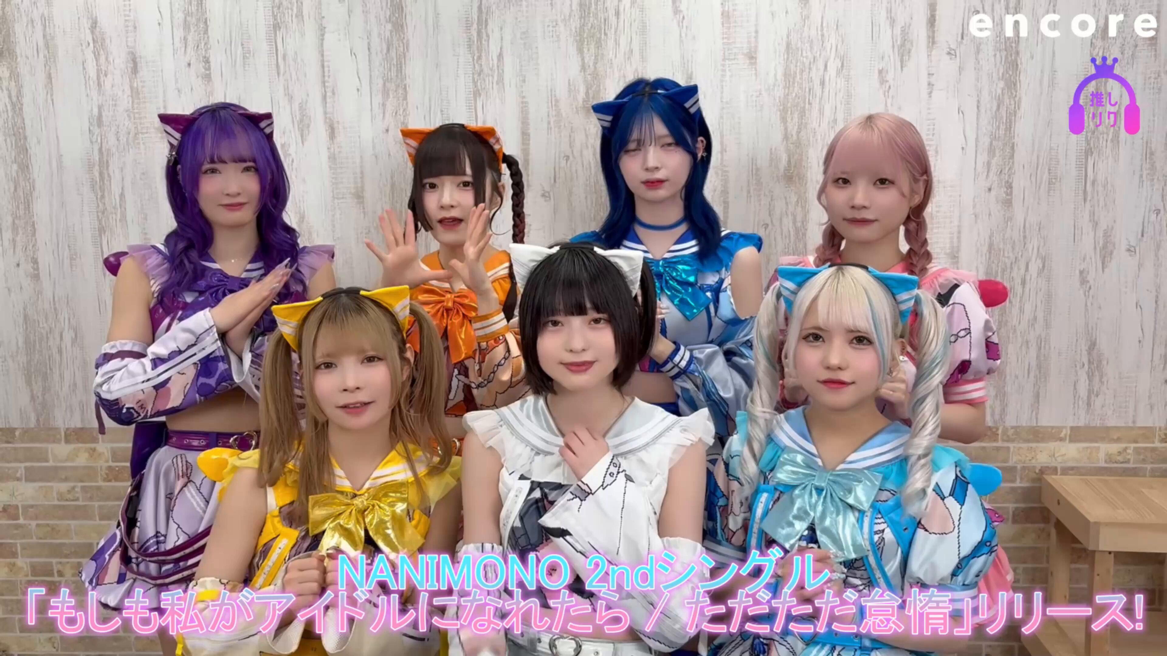 りんか様確認用専用ページ りんか様 確認専用ページ ブットレア大