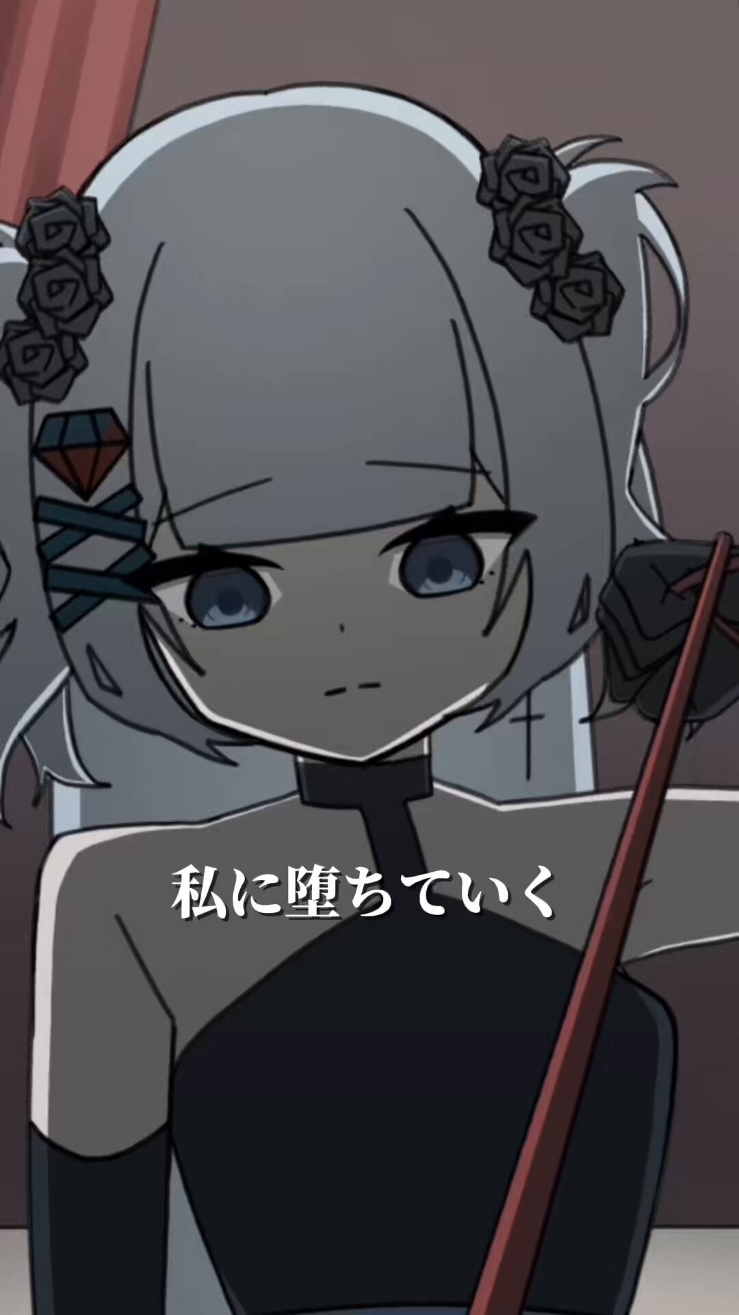 のえる様 天藍のえるは6/18に活動2周年を迎えました.ᐟ.ᐟ (@A___1104___) / X