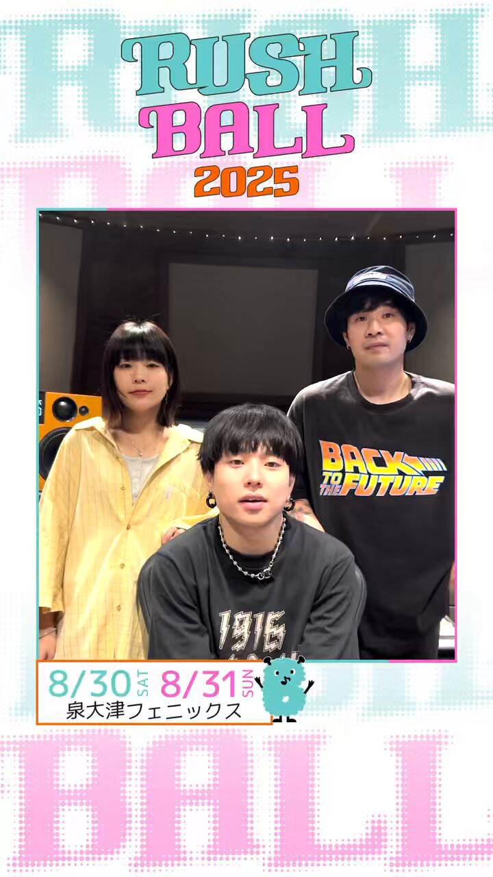 Saucy Dog まとめ売り Saucy Dog (@saucydog_offi) / X