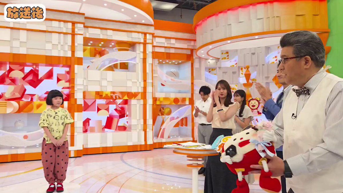 かしゅう⭐︎⭐︎めざましテレビ めざましくん めざましテレビ - フジテレビ