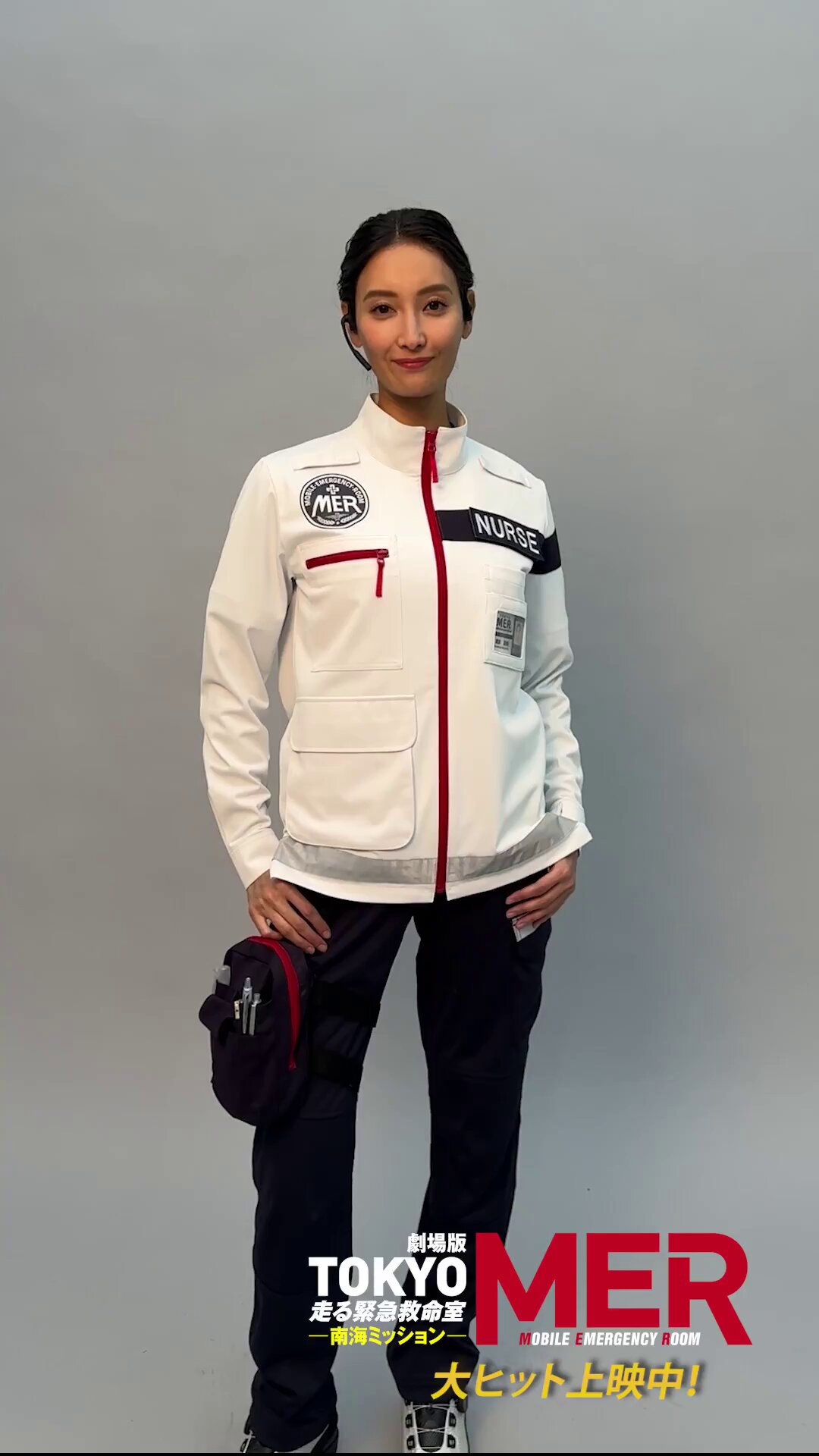 TOKYO MER～走る緊急救命室～南海ミッションNANKAI MER Tシャツ 劇場版
