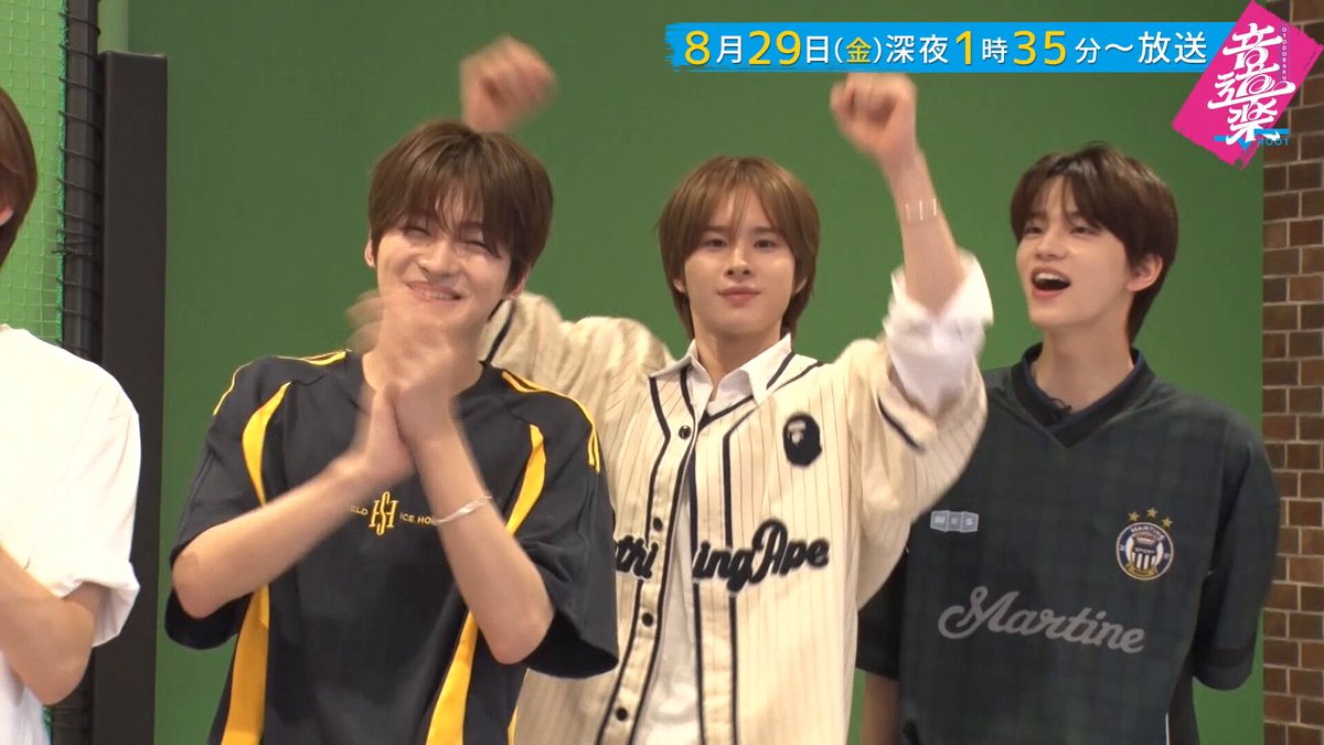 TWS Japan (@TWS_PLEDIS_JP) / X