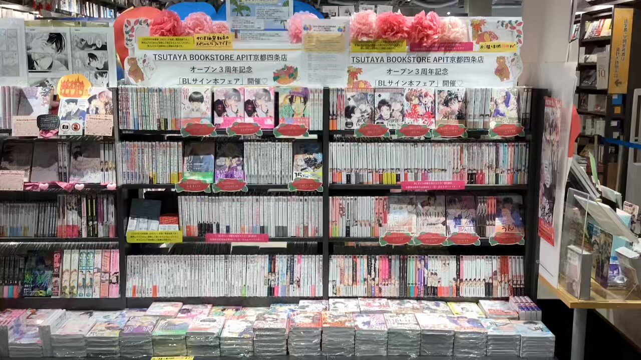 ✴︎ご成約品✴︎リピーター様　イベント割引　３点 THREE TREASURES HARAKADO | ． @mikiosakabe x