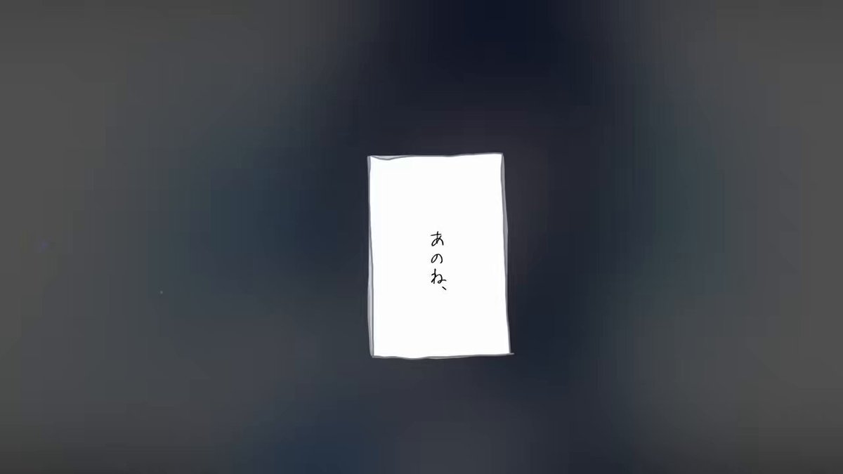 ニコニコ　みぞれ みぞれ (@kuromizo_330) / X