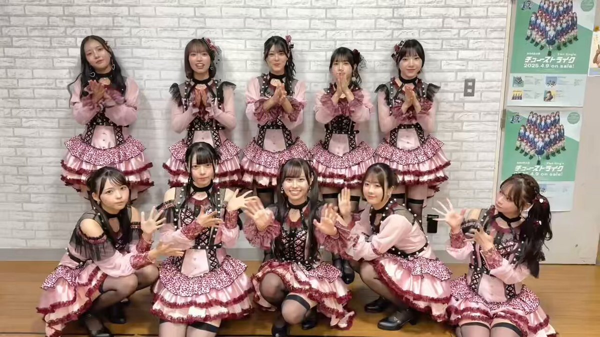 NMB48 Official (@nmb48_official) / X