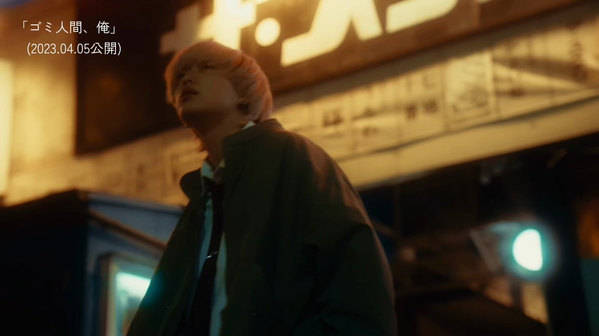ヤングスキニー (@yang_skinny) / X
