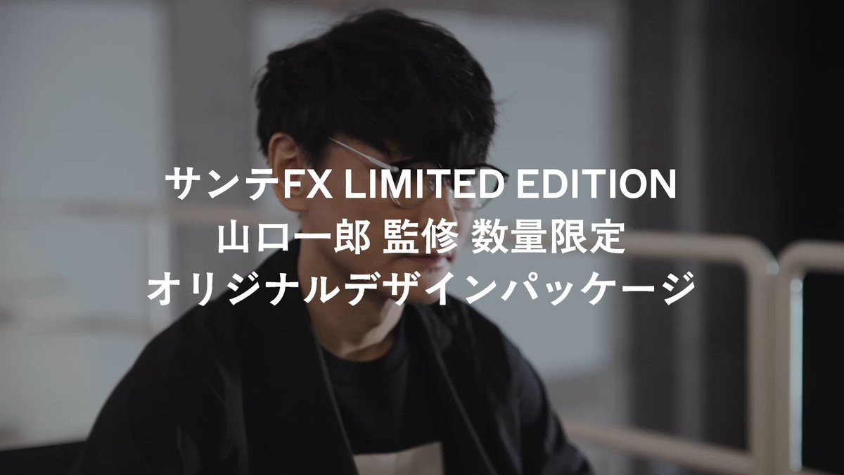 にいち (e117_d@) / X