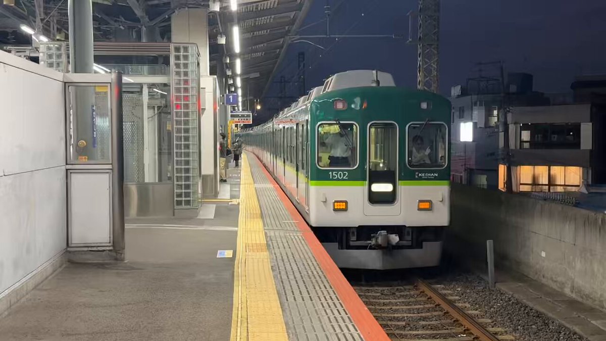 【専用】こんにちわんこそば様　完成 2nd-train 【東臨】71-000形Z12編成、JR線内ATACS試験に伴う