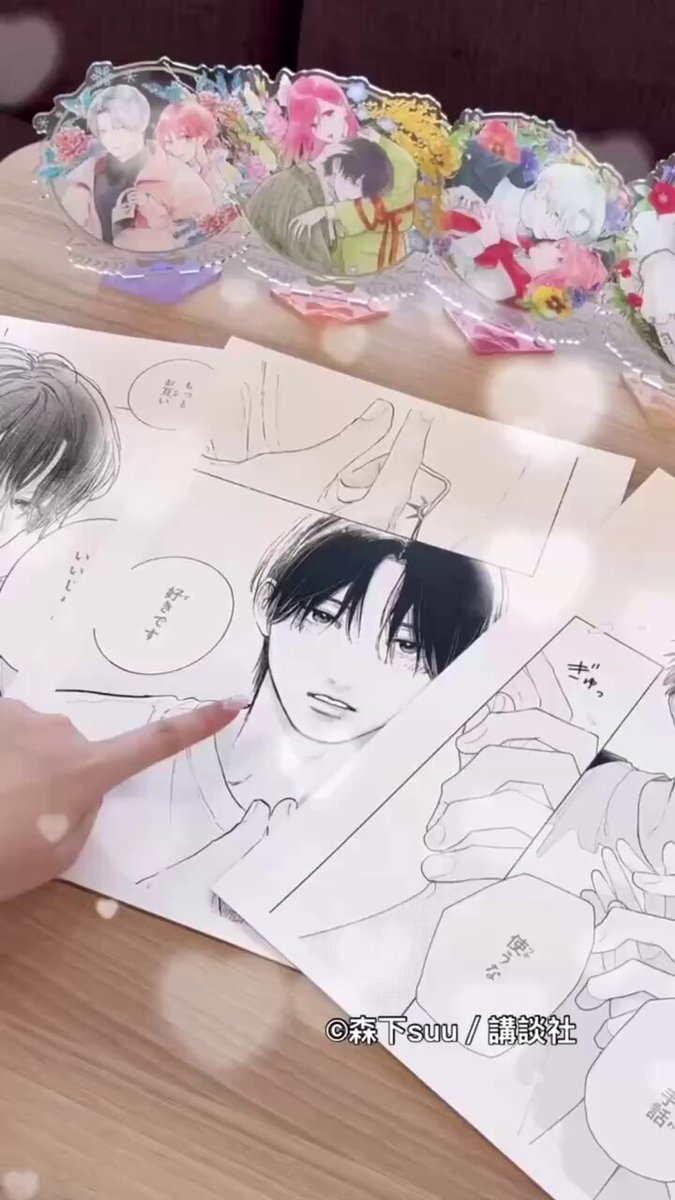 デザート編集部 (@DESSERT_kc) / X
