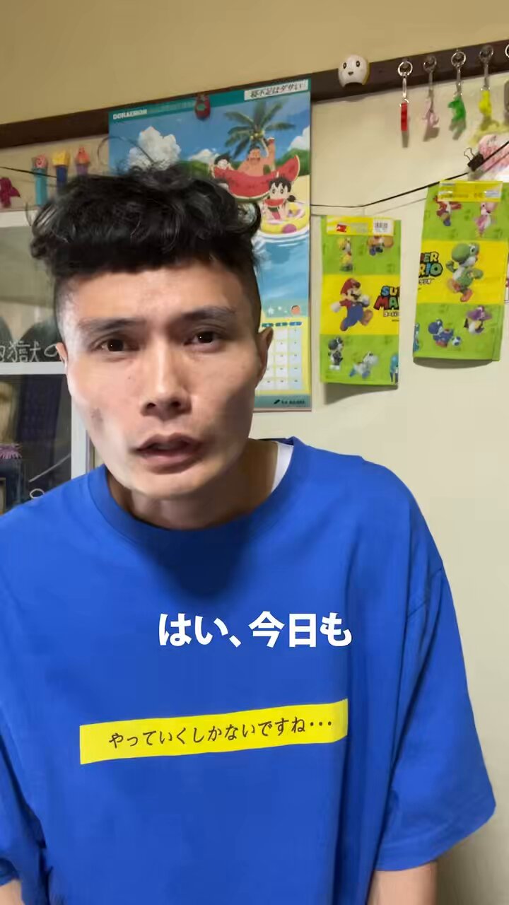 億MAN君 honninman (@honninman) / X