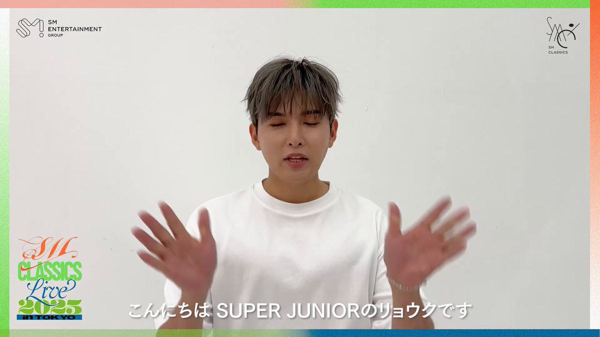 SMTOWN POPUP 購入特典 スジュ イェソン smtown 2025 6000円 トレカ super junior イェソン - メルカリ