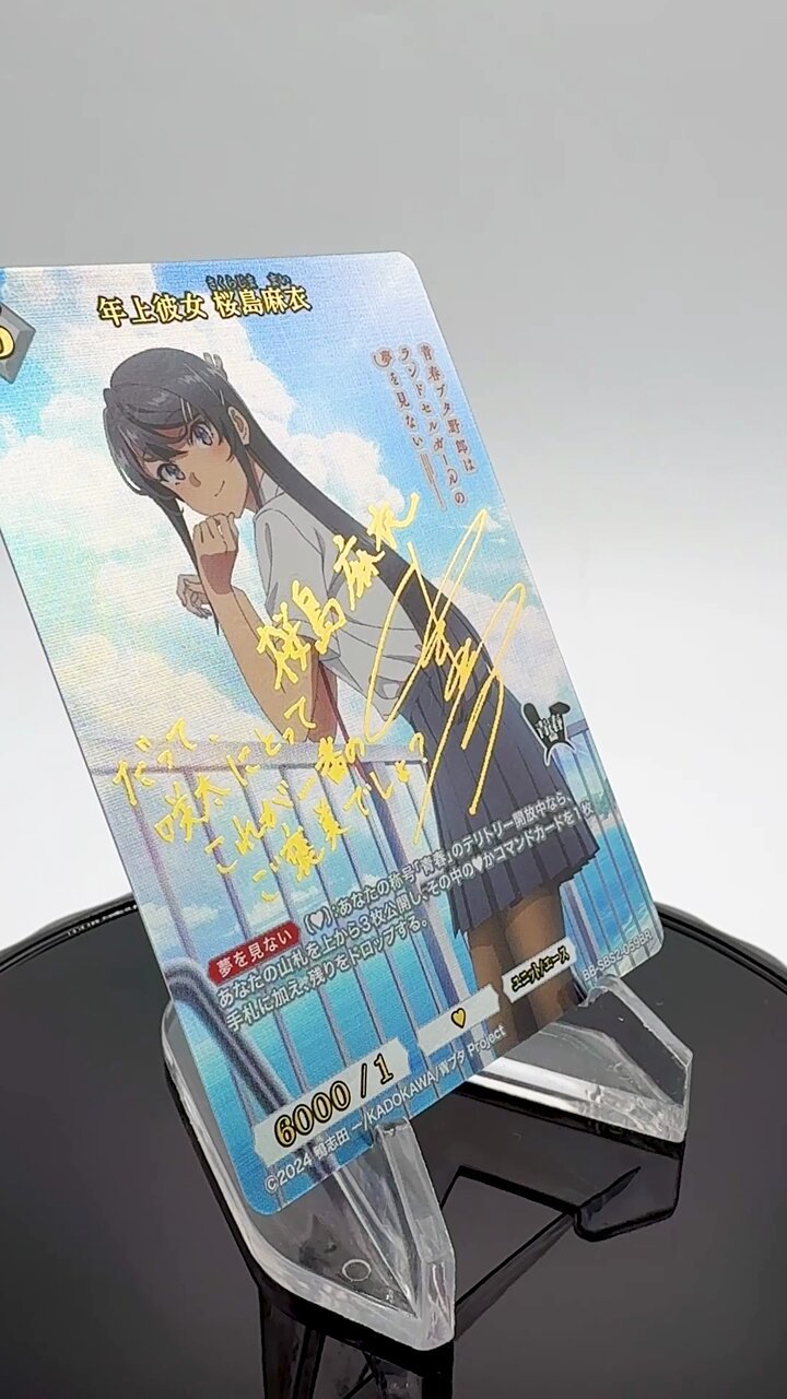 TCG「ビルディバイド」【公式】 on X: 