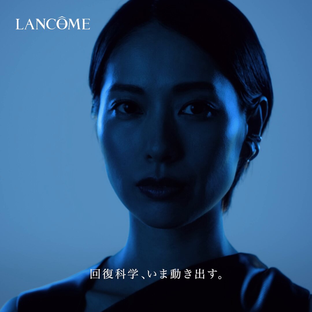 LANCÔME｜ランコム公式 (@Lancome_JP) / X