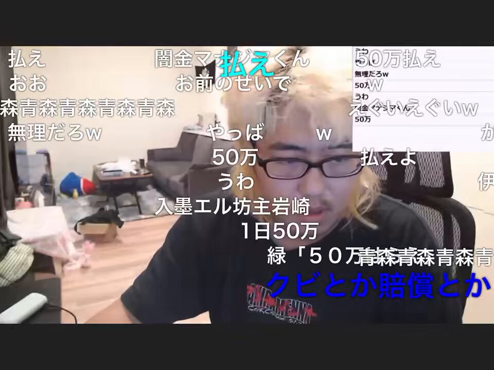 コメントくれた方にバラバラで売ります あい🕰️timelesz 【詐欺撲滅さん】 on X: 