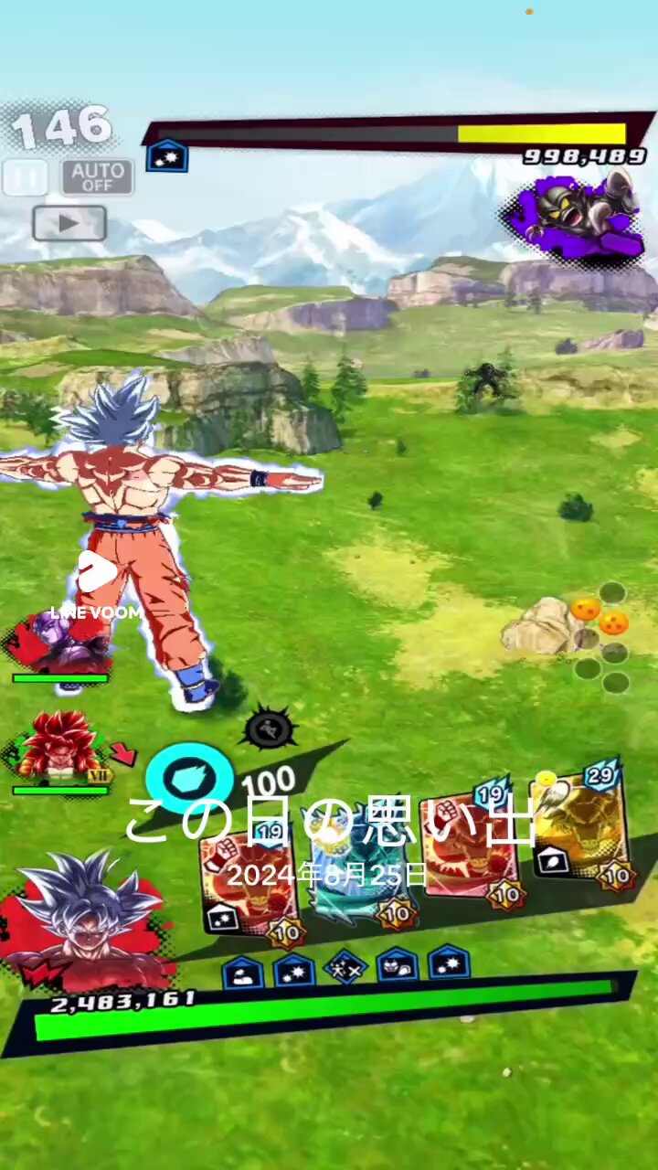 ジョニー・ゴンザレス on X: 