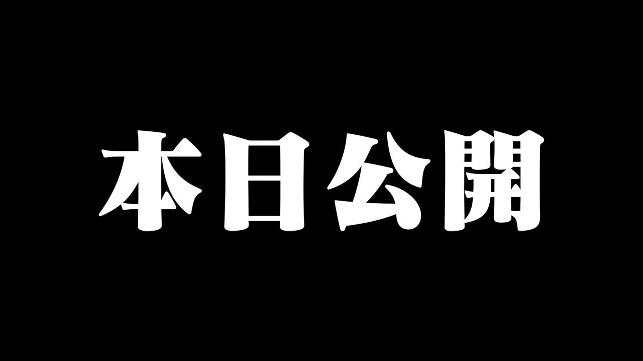 じゃんじゃん【スロパチステーション】 (@janjan_sps) / X