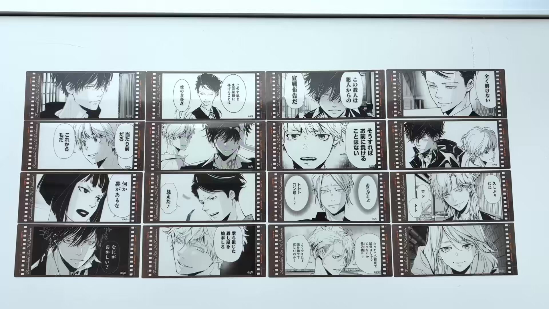 ジャンプショップ　クリアしおり　まとめ売り ジャンプショップ JUMP SHOP【公式】 on X: 