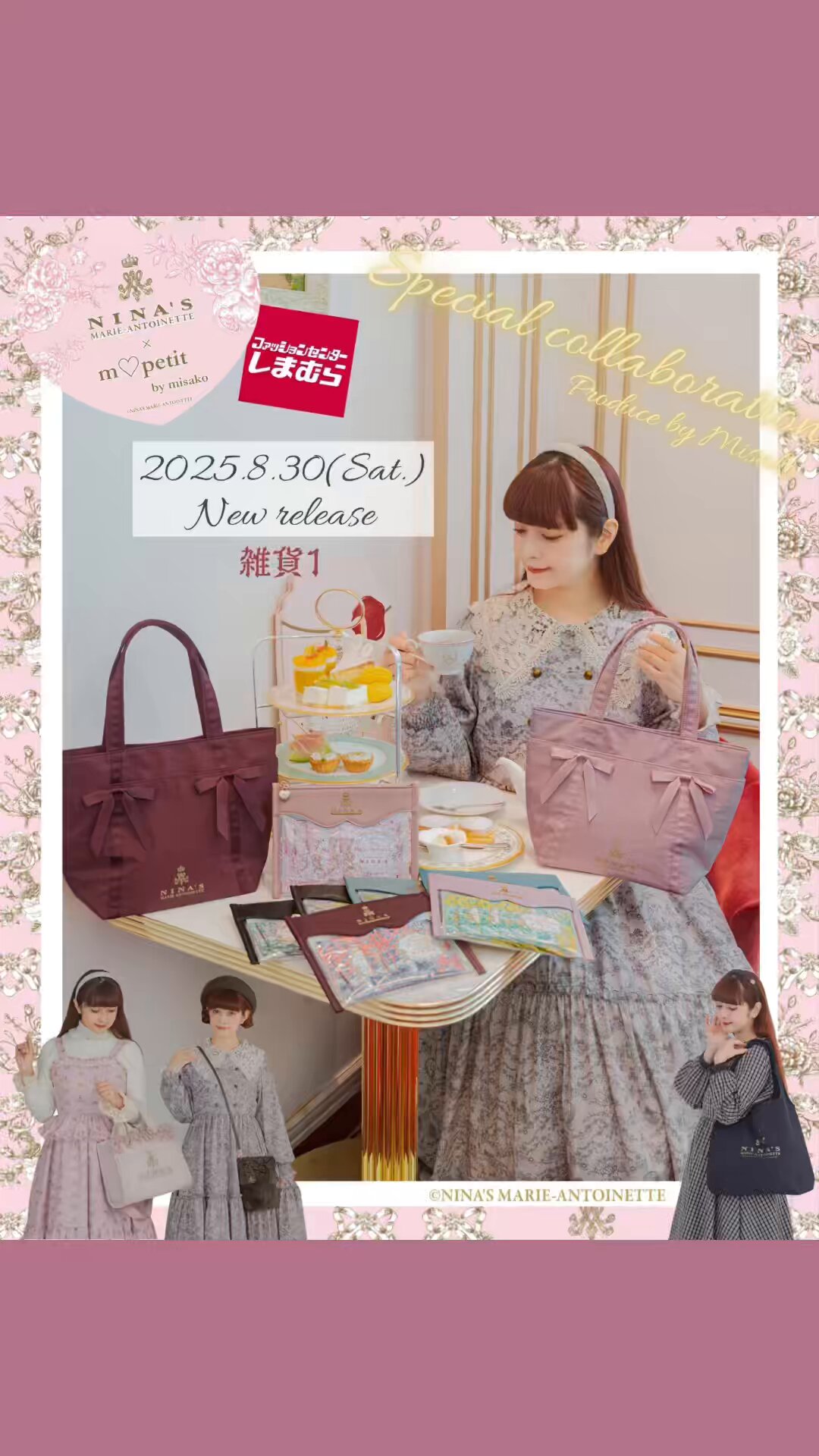 青木美沙子💕Aoki Misako on X: 