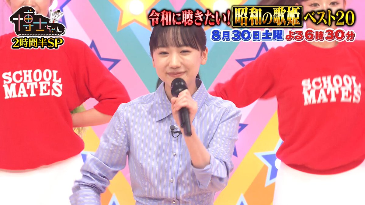 サンドウィッチマン漢カルタ サンドウィッチマン、魂の「漢カルタ」発売 - お笑いナタリー