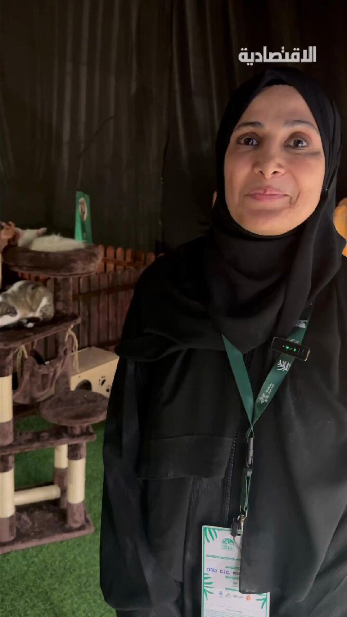 "أمم أمثالكم".. أول وقف سعودي لرعاية الحيوانات الأليفة يطمح لرفع محفظته الوقفية إلى 5 ملايين ريال خلال عامين، كيف يضمن الاستدامة، وما دور الدعم العقاري في خططه المستقبلية؟ ليال طلال، الرئيس التنفيذي للوقف تجيب في فيديو ل الاقتصادية. للتفاصيل 