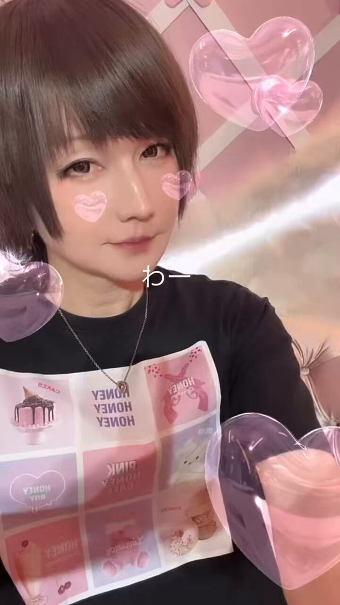 のぞみん様 のぞみん。 (@nozomiso_ikiss) / X