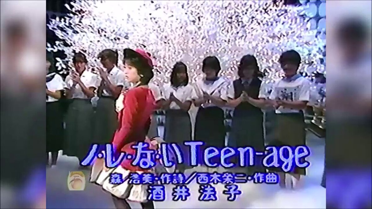 のりぴー 貴重..カセットテープ〔 酒井法子 - のりピー音頭 〕のりぴー