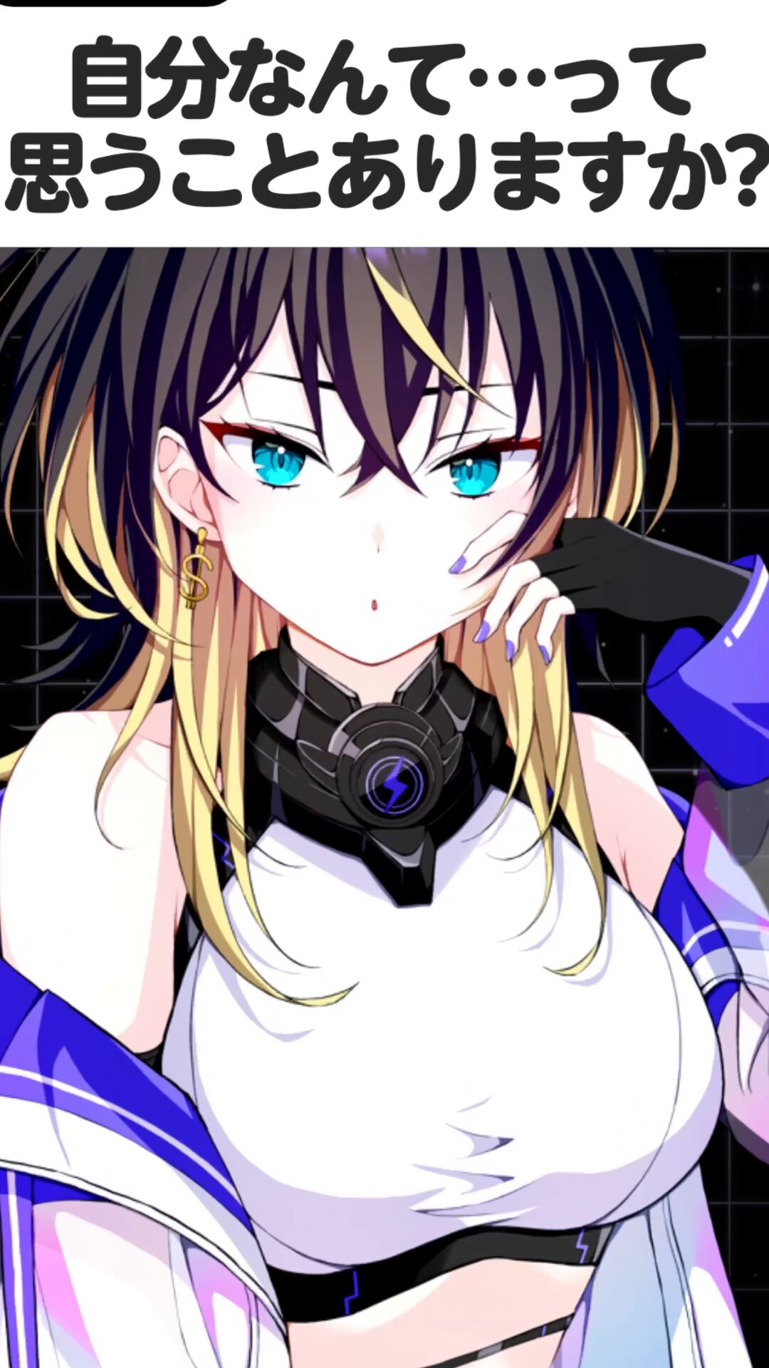 sui様 sui様 (@suisama72) / X