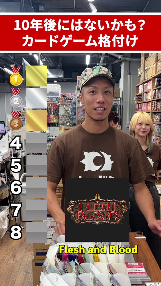 トモハッピー😆 on X