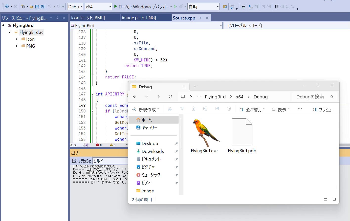 ジェネレーティブプログラミング Amazon.co.jp: 集合知プログラミング : Toby Segaran, 當山 仁健
