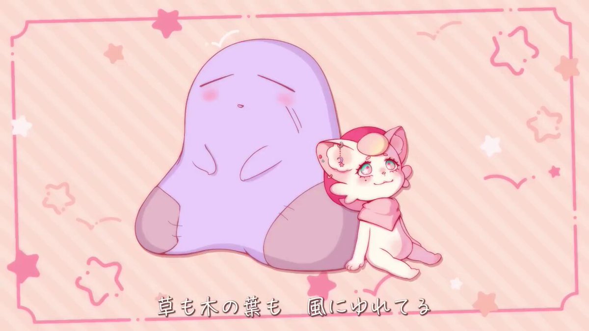 さつまいもちゃん さつまいもちゃん＠芋系VTuber (@0v0imo) / X