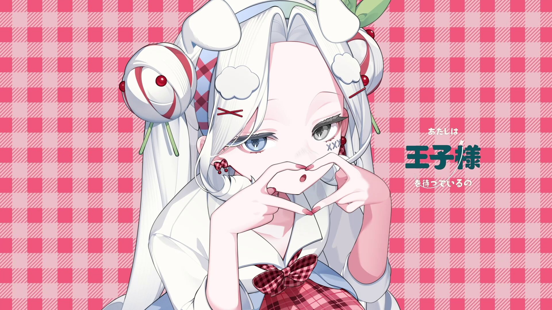 アリス(๑˃̵ᴗ˂̵) ！！ 茨のアリス (@QOT_aries54) / X