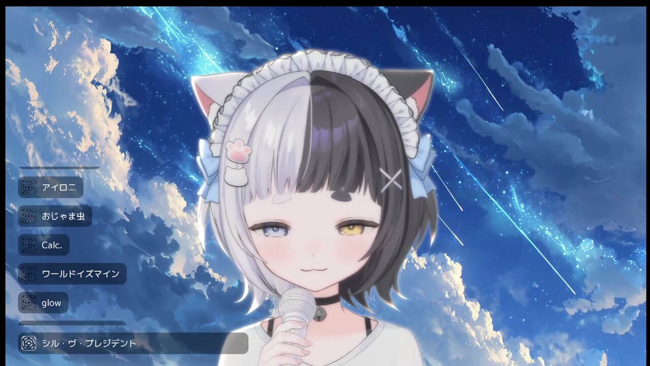 さん丸様　オーダー ゼニアファブリックは少し離れると自然に柄が消える上品な生地