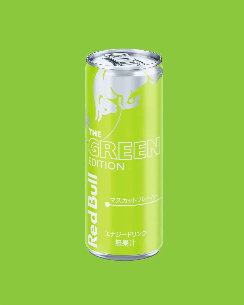 全国3000名限定Red Bull 1本139円】『Red Bull』24本セットが5132円 → 3336円！ Amazon