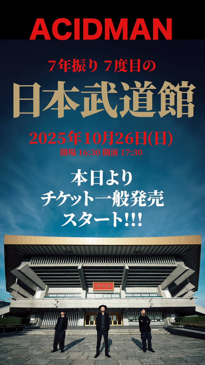 専用 デスメタルの名盤 4枚セット 最新盤含む良盤 513pVGO+c3L._UF350,350_QL50_.jpg