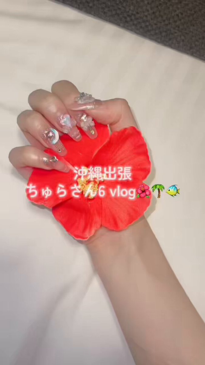 あんず様 あんず🍒@63Angel(旧バーレスク東京) (@Anzu_burlesque) / X