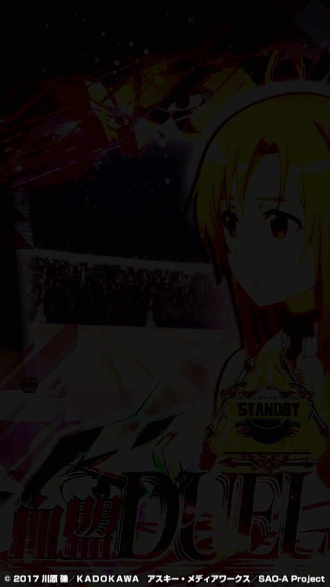 eソードアート・オンライン (スマパチSAO)【公式】 on X