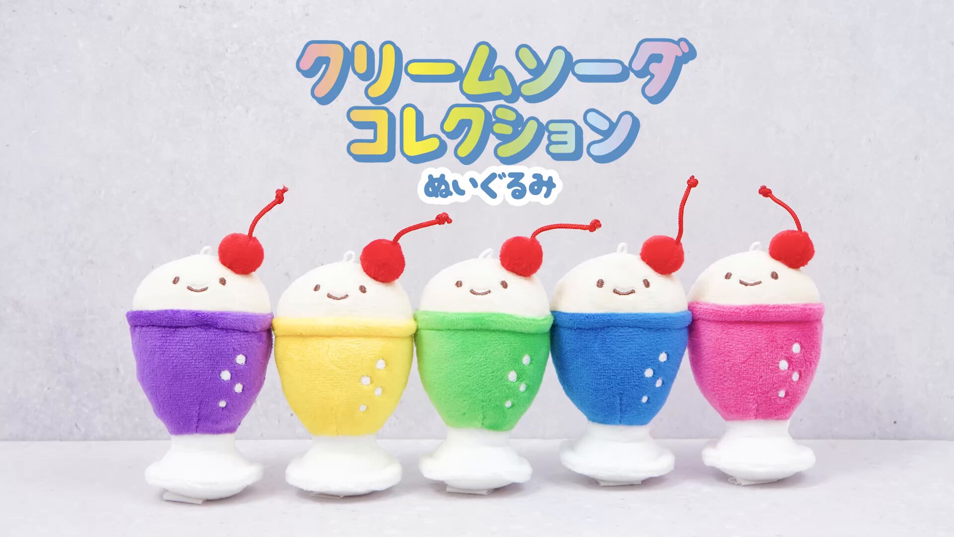 Qualia(クオリア)公式 on X: 