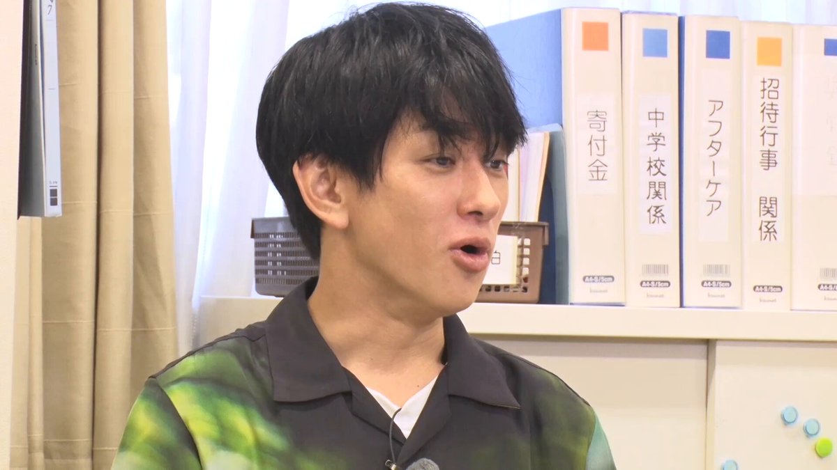 琉泉 46年 45度 8/8㈮入札 第五十五岬洋丸 525t水揚中New!! ｜ 山川町漁業協同組合