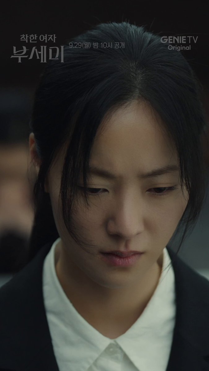 韓国ドラマ好きのだらだら子📺 (@drama_siki) / X