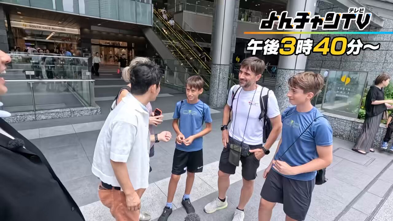 よんチャンTV (@mbs_4chanTV) / X