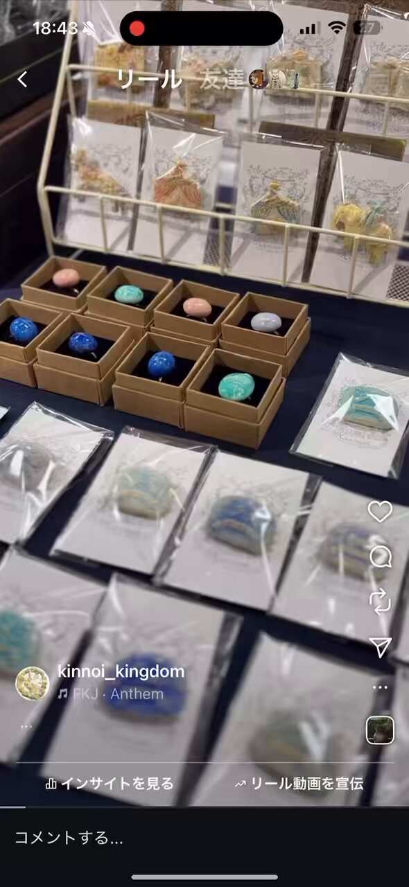 【送料込】孔雀洞雑貨舗  ネックレス 2025年最新】孔雀洞雑貨舗の人気アイテム - メルカリ