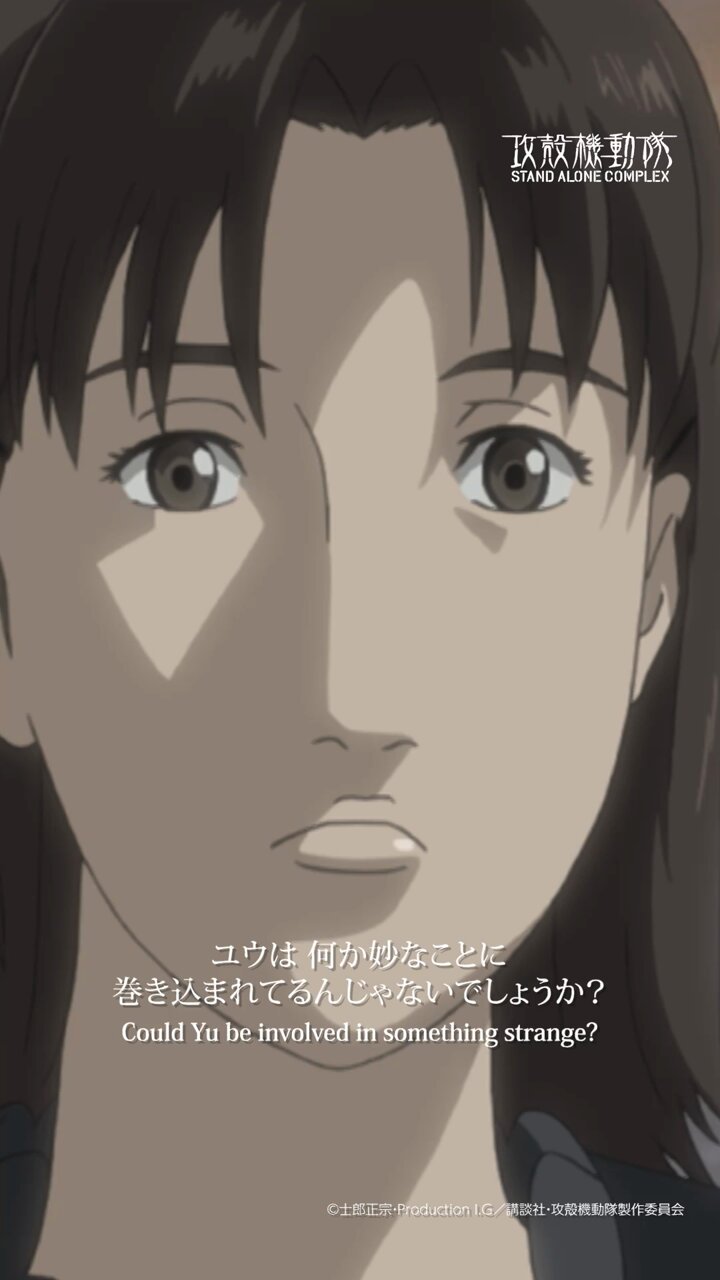 殻を破る : 演劇的探究の40年 藤咲淳一＠個人的発言 on X: 