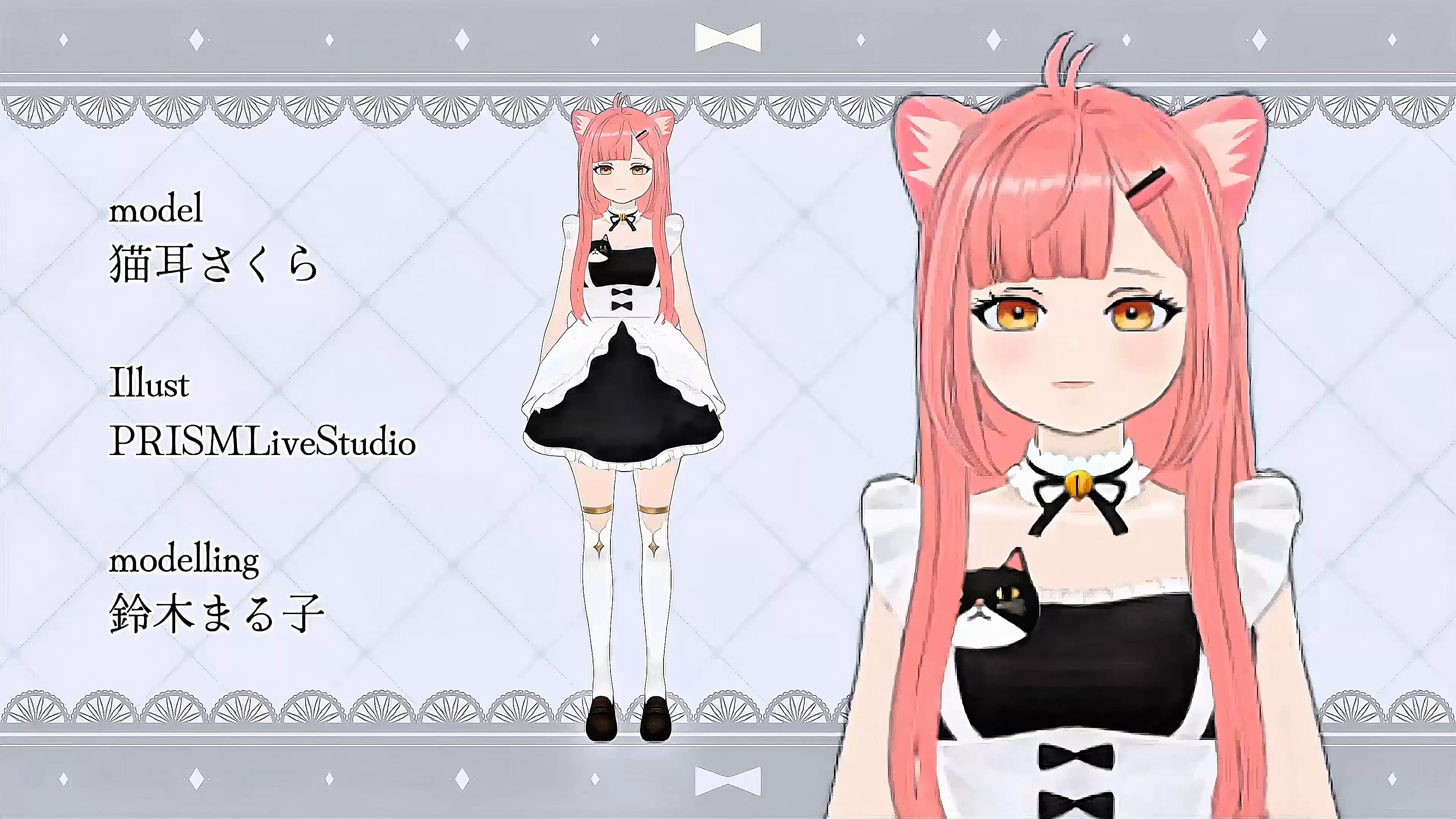 鈴木まる子🦋🌙新人VTuber on X: 