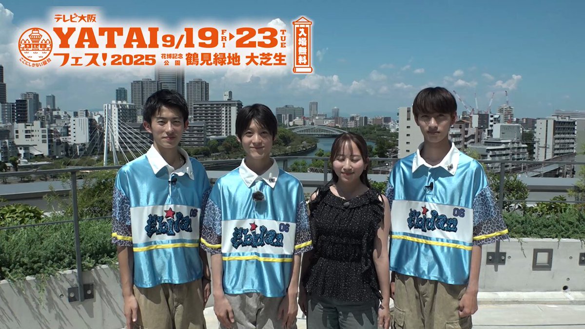 EBiDAN OSAKA 第21弾 生写真【10/23更新】 EBiDAN THE LIVE 2025ありがとうございました‼️✨ 今年も