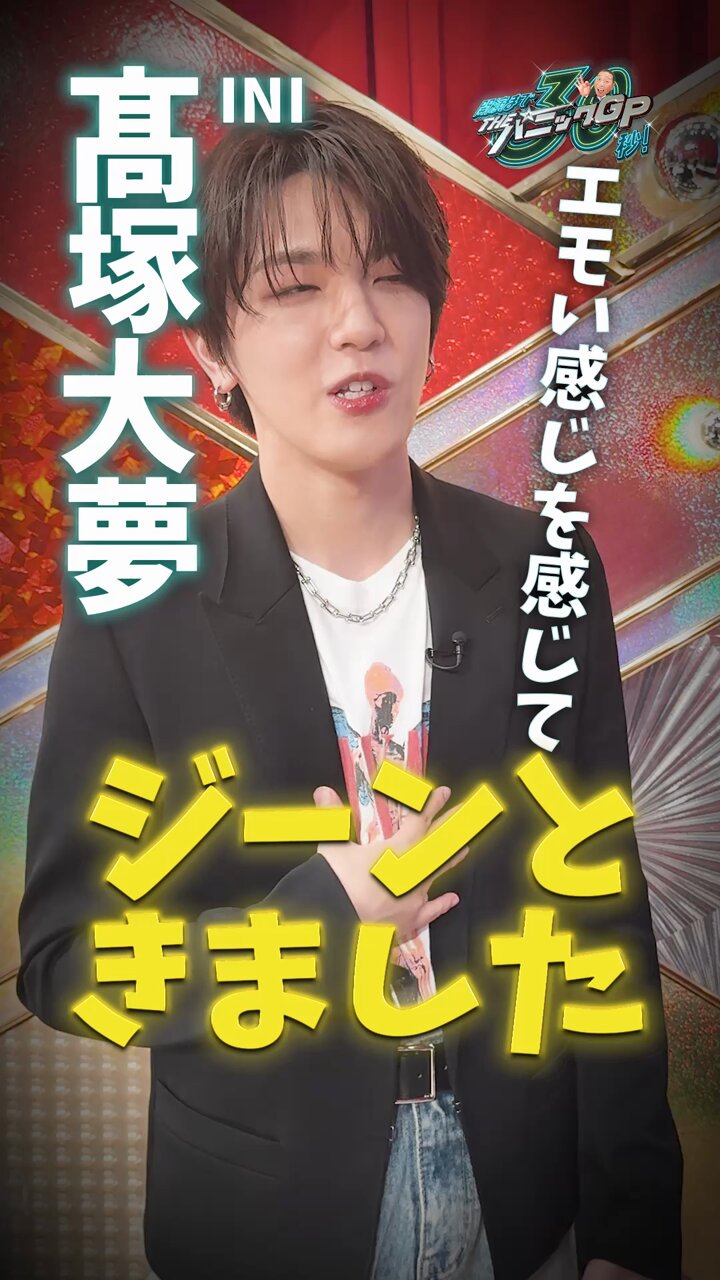 【10日で月収7桁！高額当選実績あり！】全ての夢を叶える千日祈祷✨大天使ミカエル 10日で月収7桁！高額当選実績あり！】全ての夢を叶える千日祈祷