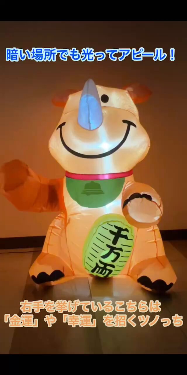 パチンコ業界誌 アミューズメントジャパン (@amusement_japan) / X