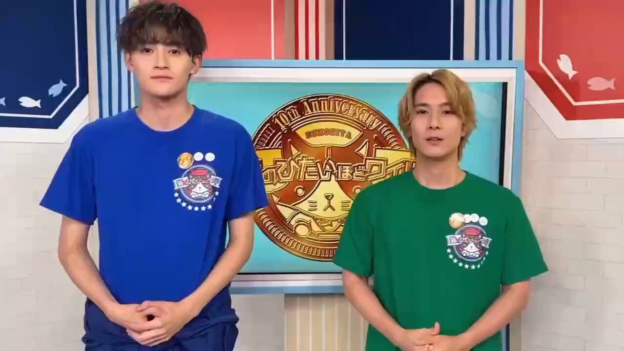 猫のひたいほどワイド 朝田淳弥 セット 生放送ご覧いただきましてありがとうございました！🐱✨ #猫の